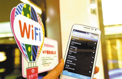 公共免费WIFI不好用的经济学解读