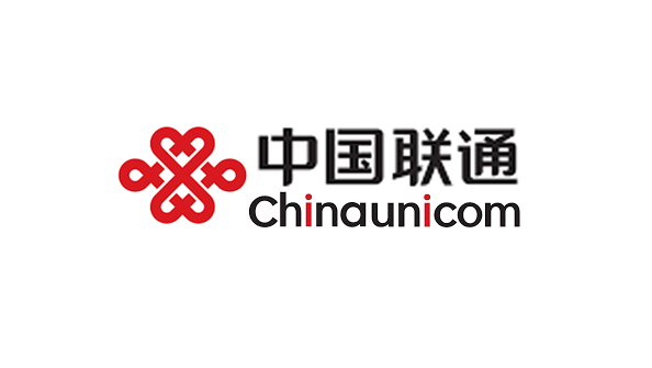 中国联通